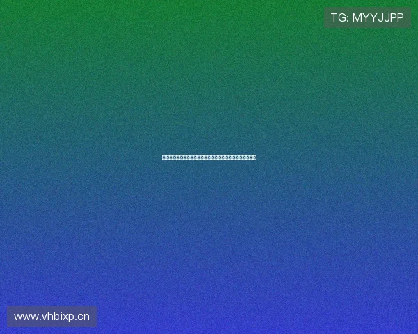 免费观看体育直播软件平台推荐,轻松享受全球赛事直播体验